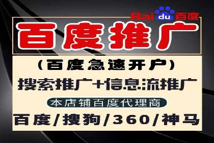 某SEM竞价员如何通过数据分析提升转化率